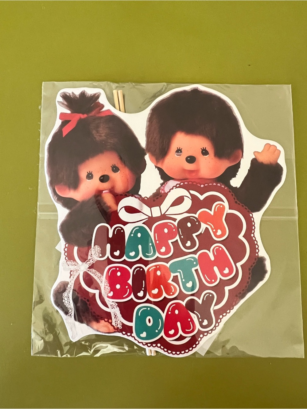 MONCHHICHI BIRTHDAY PARTY DECORATIONS